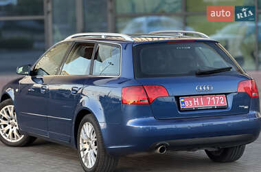 Универсал Audi A4 2008 в 