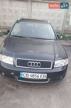 Универсал Audi A4 2001 в Чернигове