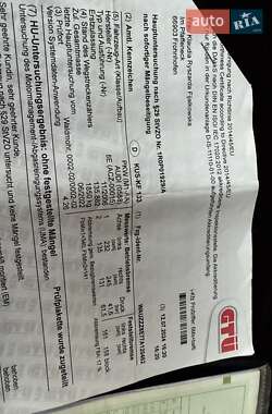 Седан Audi A4 2007 в 