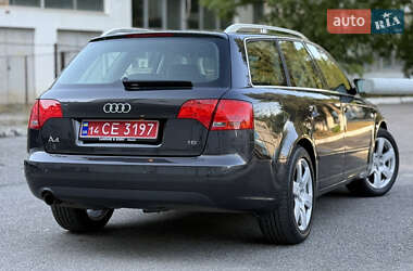Универсал Audi A4 2008 в 