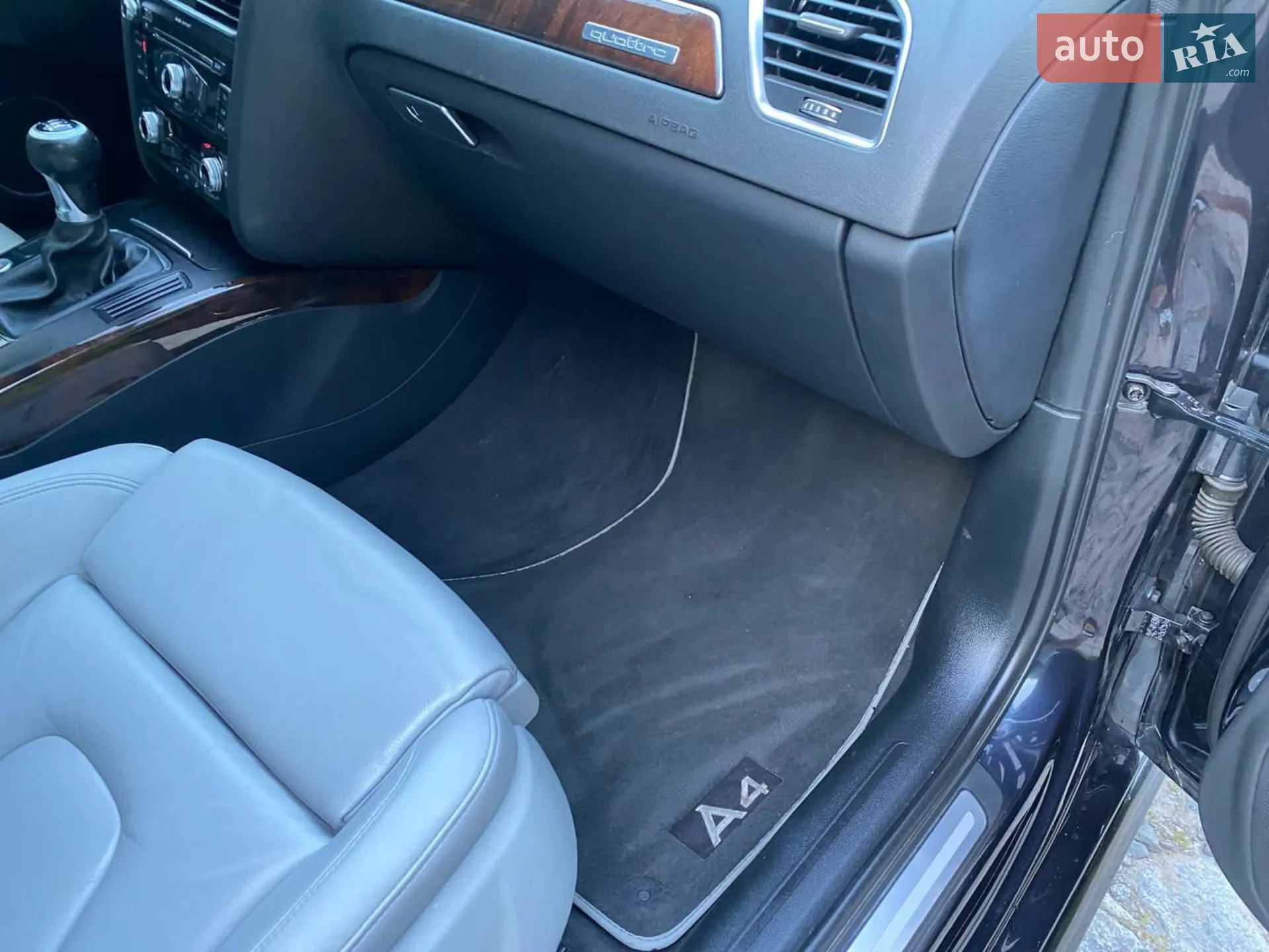 2015 Audi A4 - мініатюра 33
