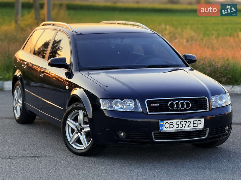 Универсал Audi A4 2004 в Мене
