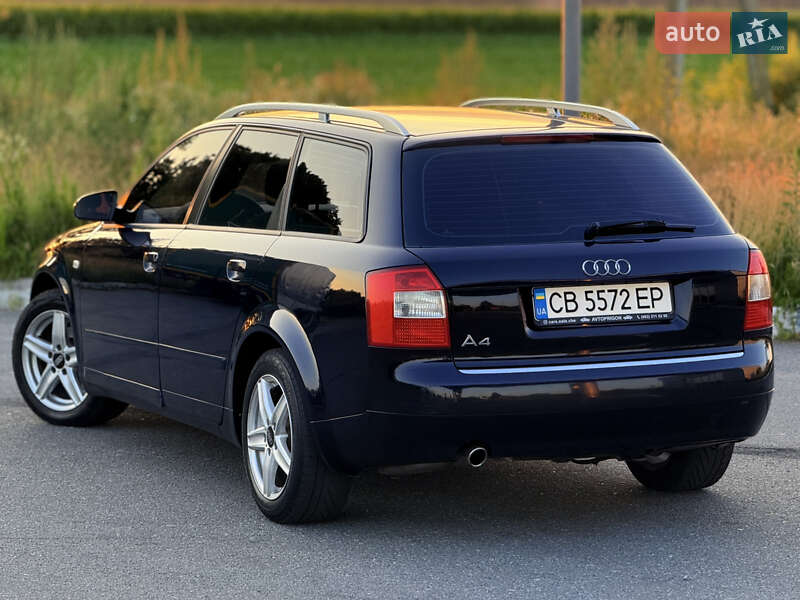 Универсал Audi A4 2004 в Мене