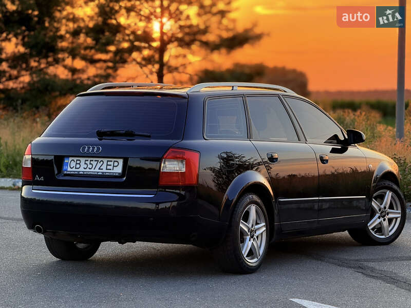Универсал Audi A4 2004 в Мене