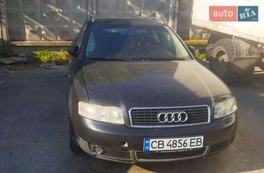 Универсал Audi A4 2001 в Чернигове