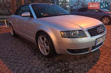 Кабриолет Audi A4 2005 в 