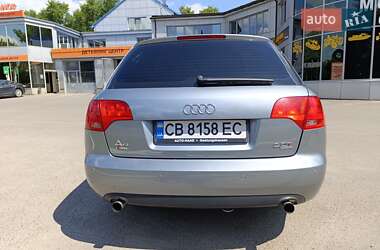 Универсал Audi A4 2006 в 