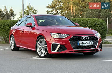 Audi A4 2023 Audi A4 2023