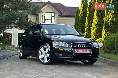 Универсал Audi A4 2006 в 