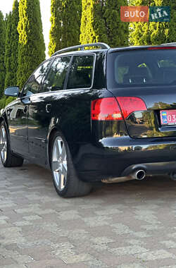 Универсал Audi A4 2006 в 