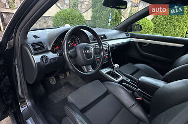 Универсал Audi A4 2006 в 