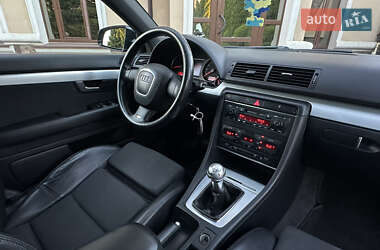 Универсал Audi A4 2006 в 