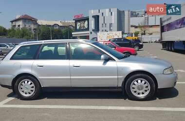 Універсал Audi A4 2000 в Харкові