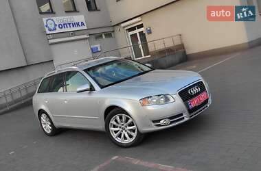 Универсал Audi A4 2006 в 