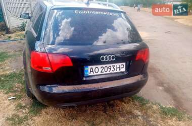 Універсал Audi A4 2006 в Кривому Озері