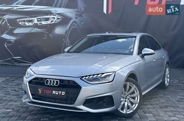 Audi A4 2020 Audi A4 2020