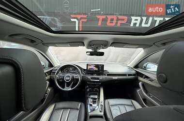 Седан Audi A4 2020 в 