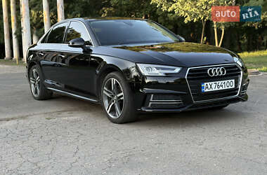 Audi A4 2017