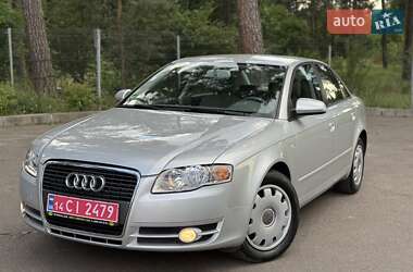 Седан Audi A4 2007 в 