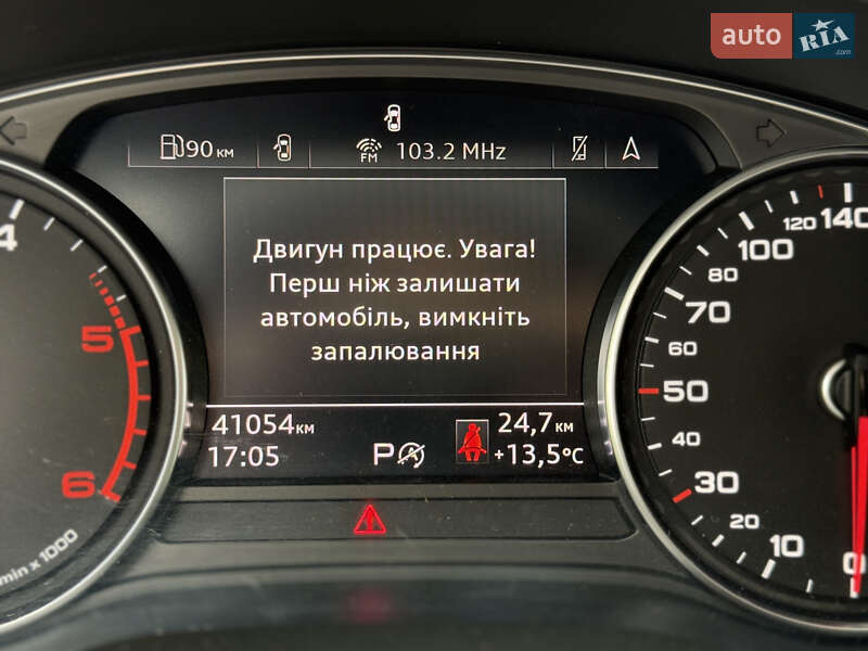 Універсал Audi A4 2019 в Вінниці