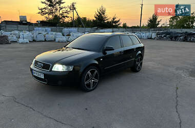 Универсал Audi A4 2004 в 