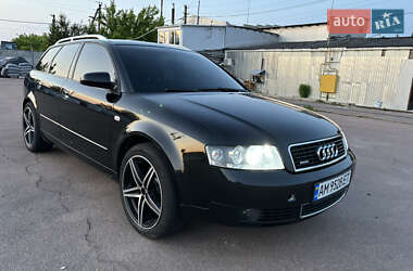 Универсал Audi A4 2004 в 