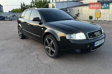 Универсал Audi A4 2004 в 