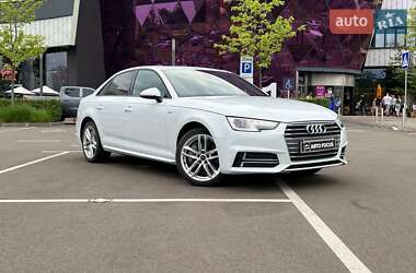 Audi A4 2016 Audi A4 2016