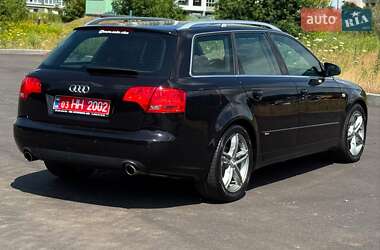 Универсал Audi A4 2008 в 