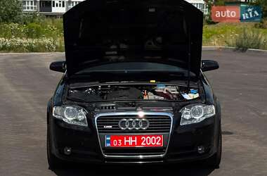 Универсал Audi A4 2008 в 