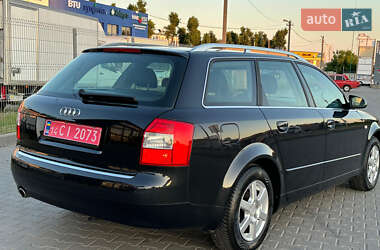 Универсал Audi A4 2005 в 
