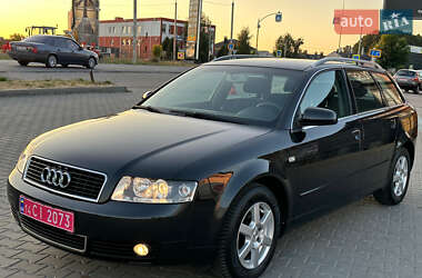 Универсал Audi A4 2005 в 