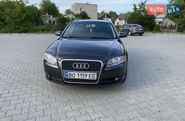Универсал Audi A4 2006 в 