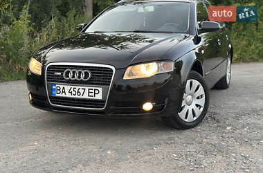 Универсал Audi A4 2004 в 