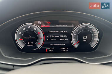 Седан Audi A4 2020 в Киеве