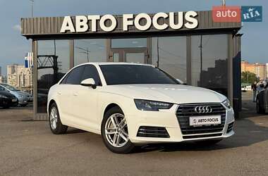 Audi A4 2017 Audi A4 2017