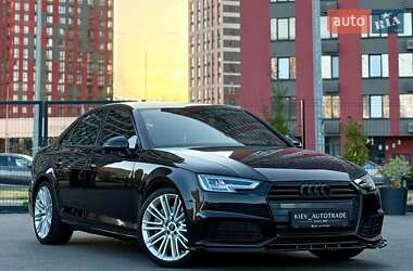 Audi A4 2017 Audi A4 2017