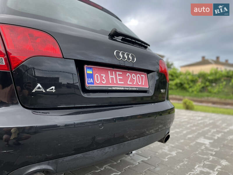 Універсал Audi A4 2006 в Рокитному