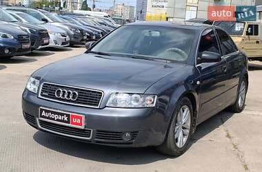 Седан Audi A4 2005 в Харкові