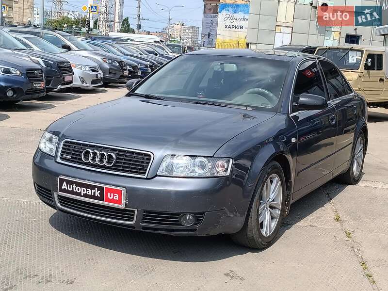 Audi A4 2005