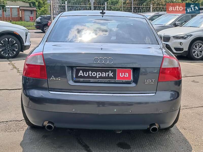 Седан Audi A4 2005 в Харкові