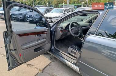 Седан Audi A4 2005 в 