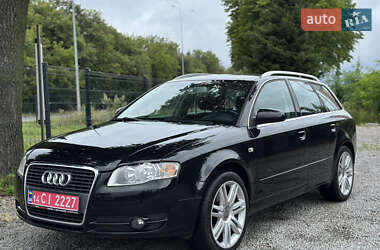 Универсал Audi A4 2006 в 