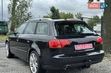 Универсал Audi A4 2006 в 