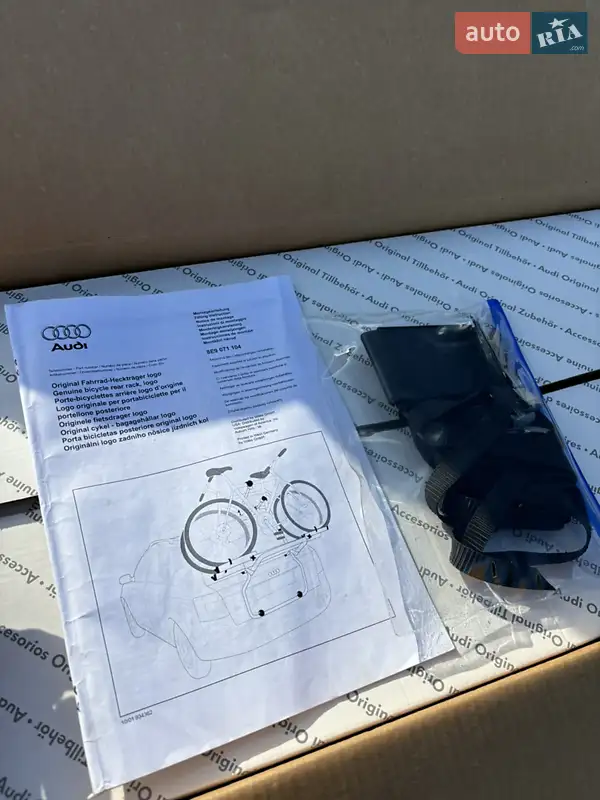 Универсал Audi A4 2006 в Владимире документ