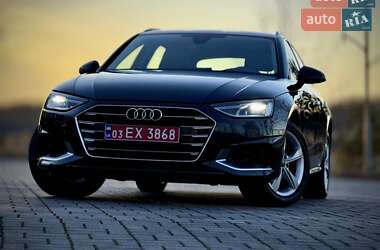 Audi A4 2020