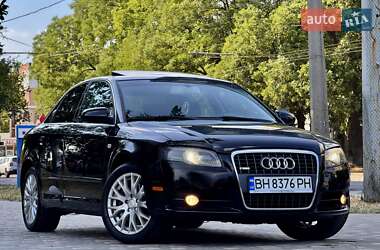 Седан Audi A4 2008 в 