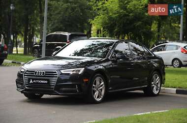 Audi A4 2016