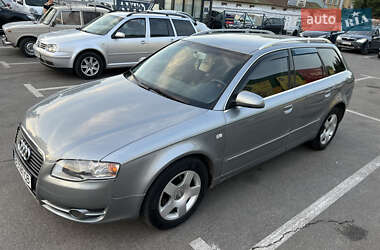 Универсал Audi A4 2005 в 