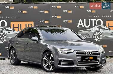 Audi A4 2017
